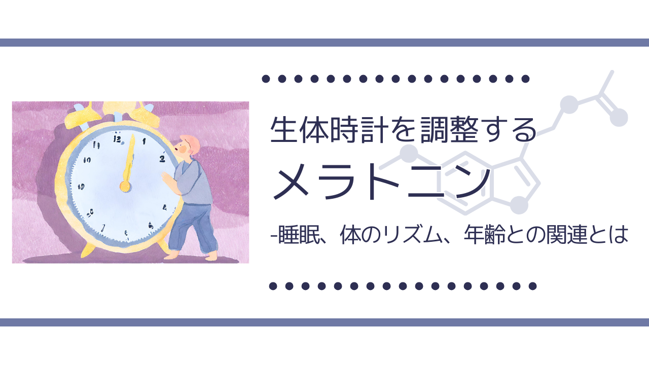 てんかん治療の概要